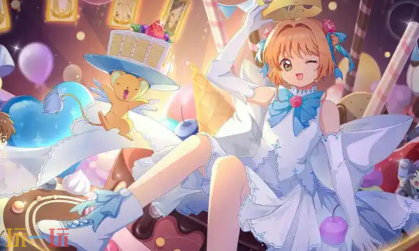 魔卡少女樱回忆钥匙官网入口在哪里 魔卡少女樱回忆钥匙官网游戏客户端入口