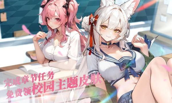 当前最热门的二次元bt游戏有哪些