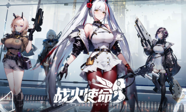 最值得推荐的6款二次元bt手游 