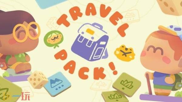 轻度解谜叙事游戏《Travel Pack!》将于2026年推出