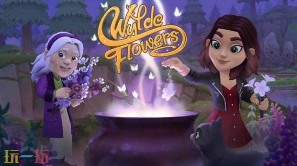 生活与农场模拟《Wylde Flowers》PS5和Xbox版已发售