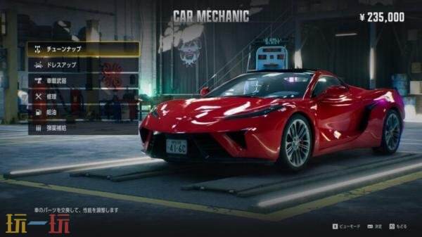 动作冒险游戏《龙帮》上架Steam页面！新截图公布