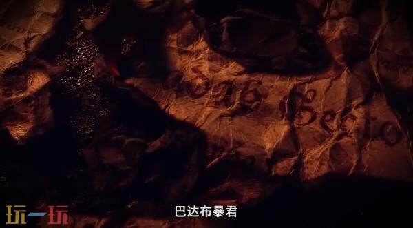 《战锤40K》全新模型「休伦·黑心」宣传预告发布！