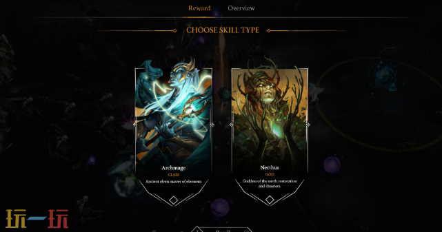 巨人杀手：暗黑之潮游戏截图