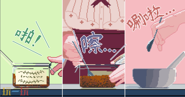 兽娘红茶馆游戏截图