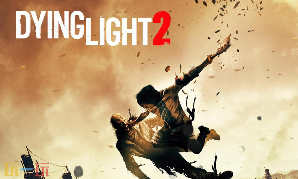 消逝的光芒2修改器最新免费版下载 消逝的光芒2风灵月影下载