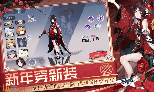 永远的7日之都官方云游戏在线玩入口 永远的7日之都云游戏点击即玩