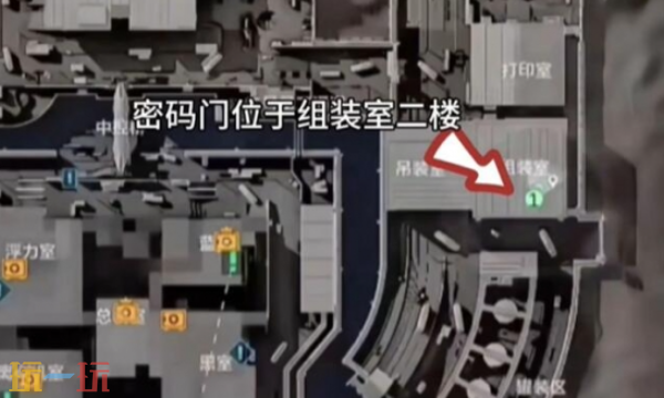 三角洲行动2025年12月26日摩斯密码