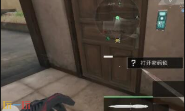 三角洲行动2025年12月26日摩斯密码