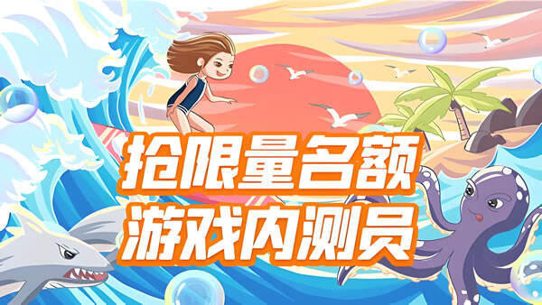 01折游戏平台排行榜