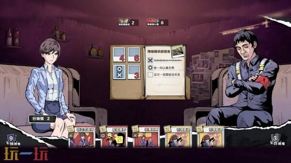 【游·见】专访神探饭店制作组：用卡牌破解谎言，在漫画世界中追寻真相