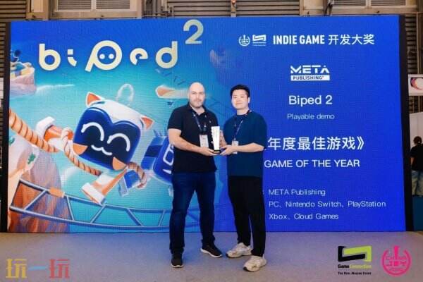 2026 ChinaJoy × Game Connection INDIE GAME 展区招商通道开启！早鸟价展位火热预定中！