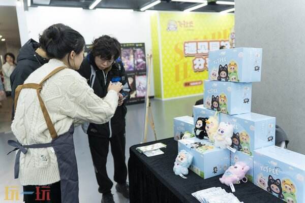 ComicJoy EX次元庆典×百联ZX造趣场圆满落幕