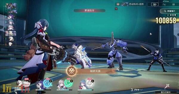 崩坏星穹铁道波提欧角色专属成就达成攻略