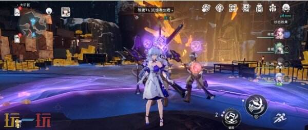 崩坏星穹铁道知更鸟角色专属成就达成攻略