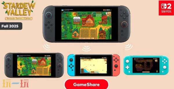 《星露谷物语》Switch2版突袭发售！拥有原版可免费升级