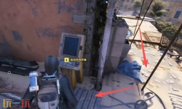 ARC Raiders通讯隐蔽处任务攻略