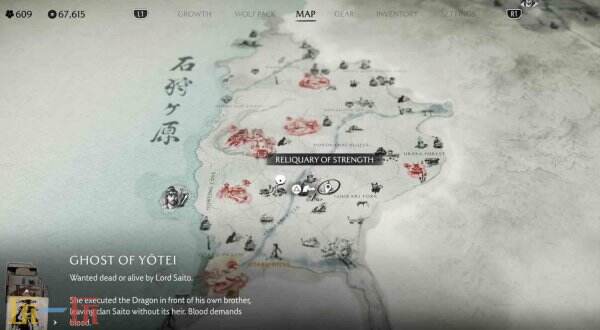 羊蹄山之魂刚力之庙解密方法 羊蹄山之魂刚力之庙怎么过