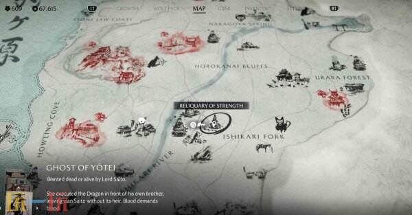 羊蹄山之魂刚力之庙解密方法 羊蹄山之魂刚力之庙怎么过