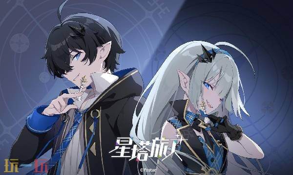 星塔旅人小禾特殊回忆怎么触发 小禾特殊回忆除法条件介绍