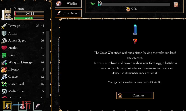 《Lootbane》试玩Demo宣传视频发布!