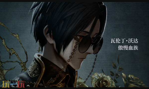 《噬血代码2》全新预告片发布 