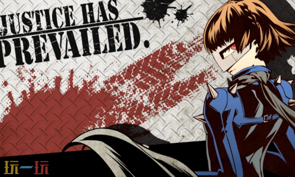 《女神异闻录》30周年纪念重磅企划