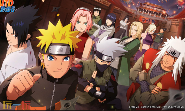 火影忍者官方网页版秒玩入口 火影忍者网页版免费入口