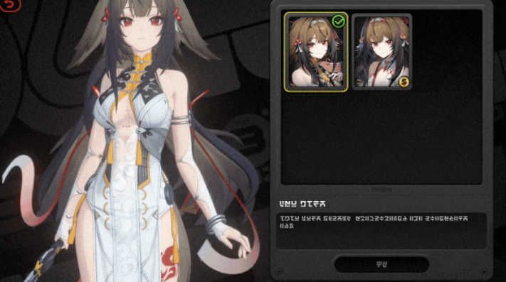 绝区零2.5版本系统&amp;玩法迭代 新增代理人预览功能介绍