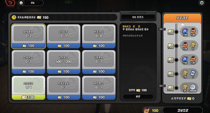 绝区零2.5版本系统&amp;玩法迭代 「丽都周纪」任务&amp;奖励更新介绍