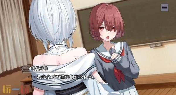 日式奇幻视觉小说《终将凋零的镜花》Switch版2026年4月30日发售