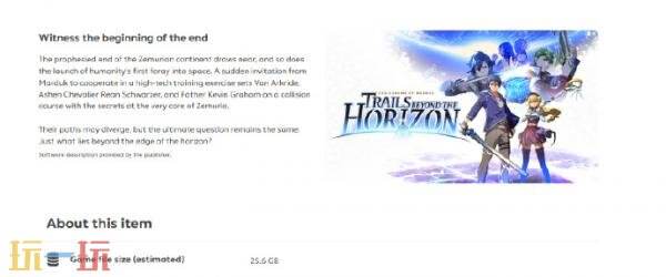 《真·三国无双：起源》等多款Switch1/2版本游戏大小公布