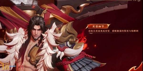 王者荣耀2025年王者之证新皮肤【项羽-九幽镇关】免费送！