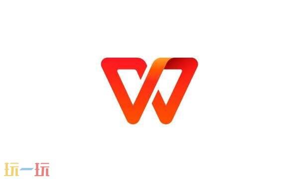 wps office怎么做表格 wps office做表格教程