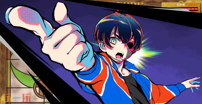 终天教团游戏截图