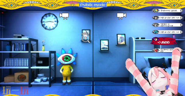 终天教团游戏截图