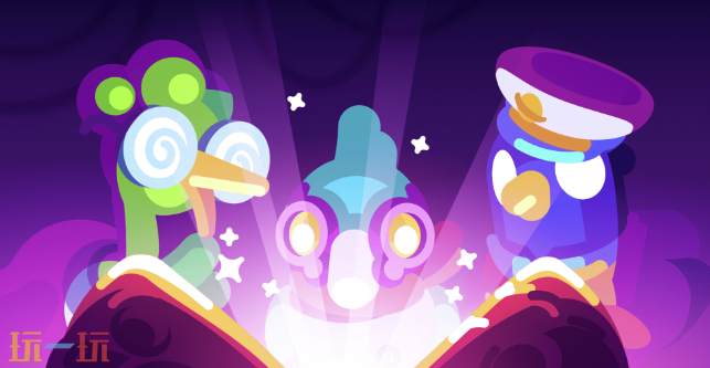 星辰群鸟游戏截图