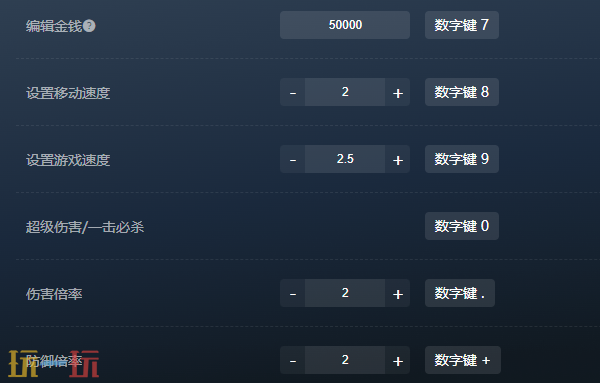 魔法工艺官方最新修改器 魔法工艺最新风灵月影修改器