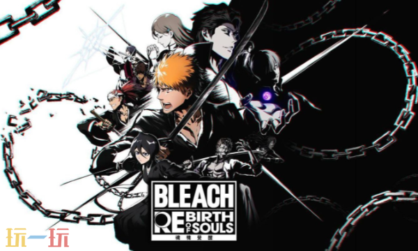 死神魂魄觉醒官方最新修改器 死神魂魄觉醒最新风灵月影修改器