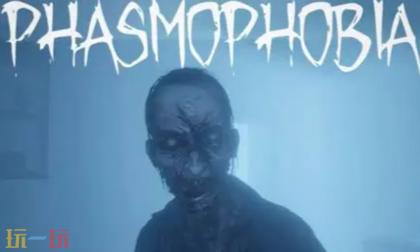 恐鬼症修改器最新免费版下载 恐鬼症风灵月影下载