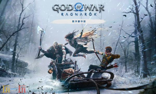 战神诸神黄昏修改器免费下载 战神诸神黄昏风灵月影下载