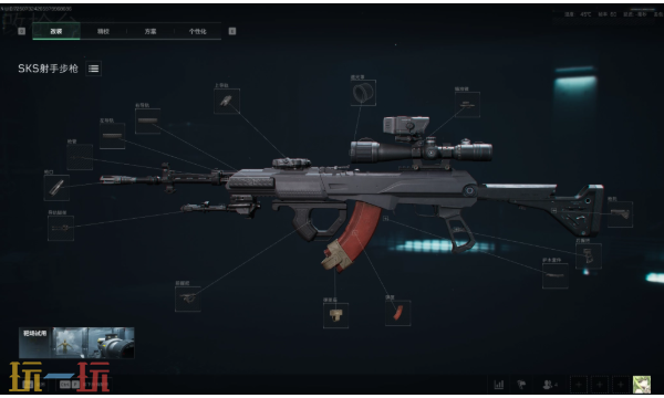 三角洲行动S7全面战场SKS怎么改 三角洲S7改枪方案分享​