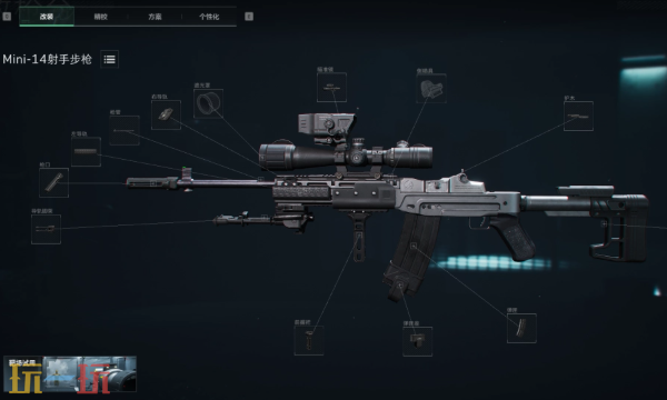 三角洲行动S7全面战场Mini-14怎么改 三角洲S7改枪方案分享​