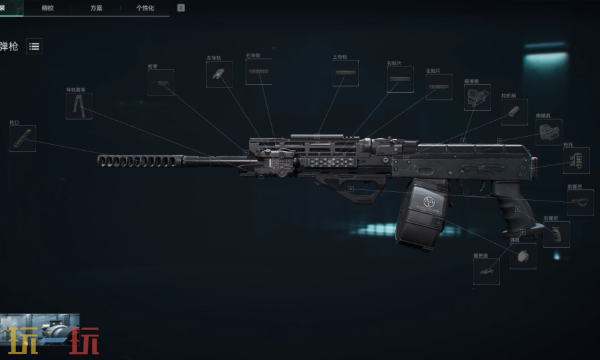 三角洲行动S7全面战场S12K怎么改 三角洲S7改枪方案分享​