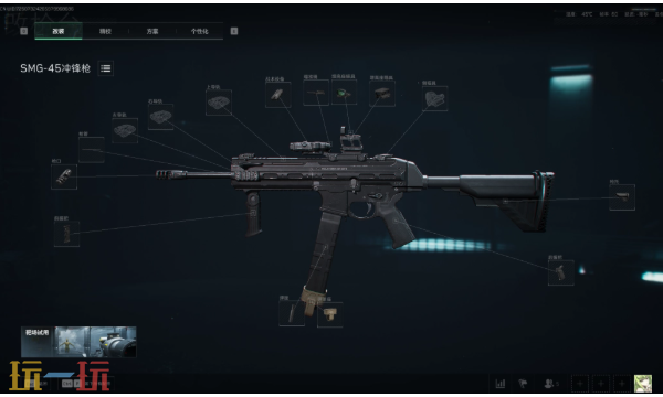 三角洲行动S7全面战场SMG-45怎么改 三角洲S7改枪方案分享​