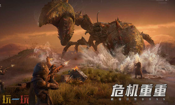 破碎之地云游戏在线玩入口 破碎之地云游戏点击即玩入口