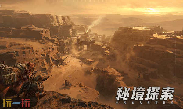 破碎之地网页版秒玩入口 破碎之地网页版游戏免费入口