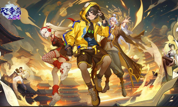 精品三国类bt手游有哪些好玩