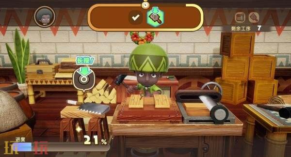 慢生活RPG《幻想生活i》发售七个月后总销量超150万份