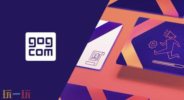 CDPR宣布GOG被联合创始人Michał Kiciński收购